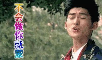 娱乐圈搞笑吃瓜,搞笑吃瓜大揭秘 第3张 娱乐圈搞笑吃瓜,搞笑吃瓜大揭秘 第3张